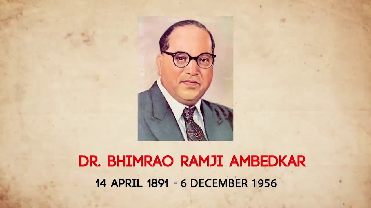 dr b r ambedkar history